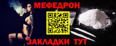 мдпв Конаково