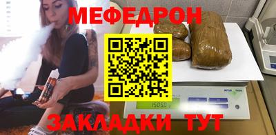 героин Коммунар