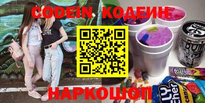 ALPHA-PVP Кингисепп