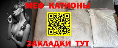 ALPHA-PVP Кингисепп