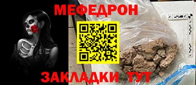 ALPHA-PVP Кингисепп