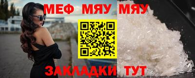 шишки Кинель