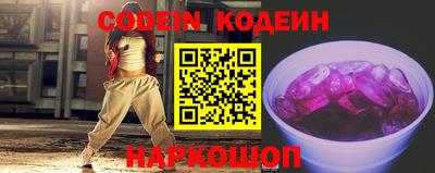 спайс Кимры