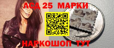 шишки Кинель