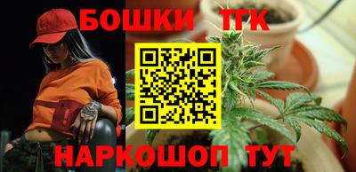 спайс Кимры