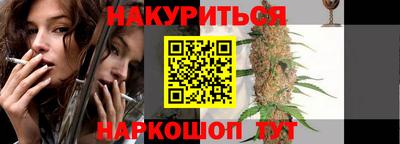 спайс Кимры