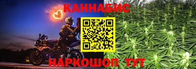 спайс Кимры