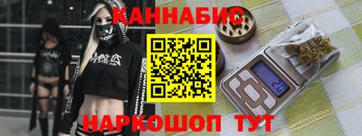 ALPHA-PVP Кингисепп