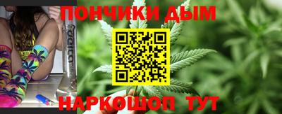 спайс Кимры