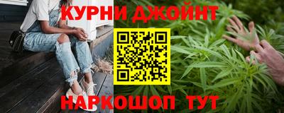 спайс Кимры