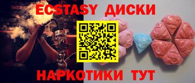 мдпв Конаково