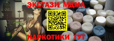 мдпв Конаково