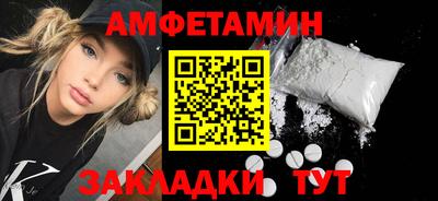 героин Коммунар