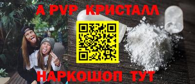 мдпв Конаково