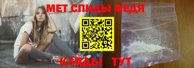 мдпв Конаково