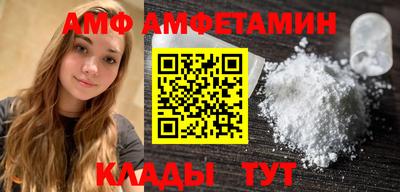 героин Коммунар