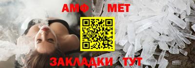 спайс Кимры