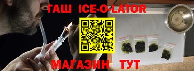 шишки Кинель