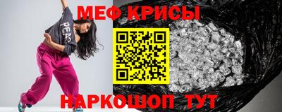 шишки Кинель